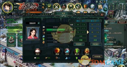 曝虞书欣拍《双轨》不愿意下水