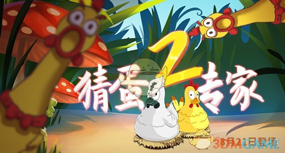 解放军喊话台舰：不要为台独卖命