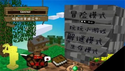 邓科谈与赵丽颖合作的感受