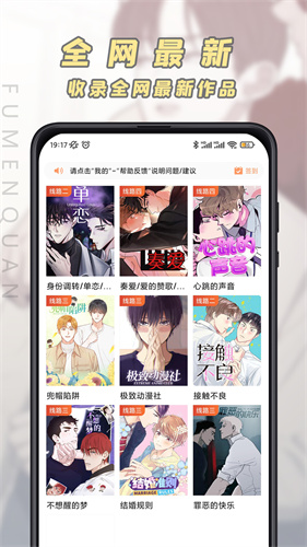 午评：指数早盘震荡反弹 人形机器人板块领涨两市