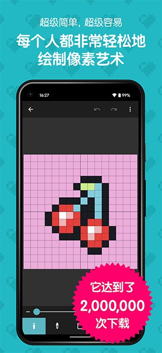 多出去玩能减少身体炎症