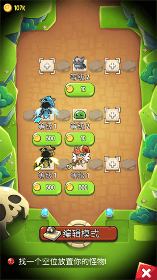 王岐山同志有新职务