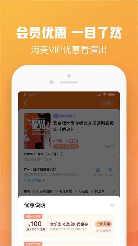 沃尔沃推出全新混动架构SMA