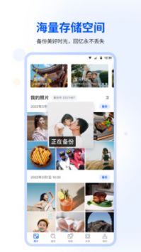 特朗普和马斯克，“罕见一幕”