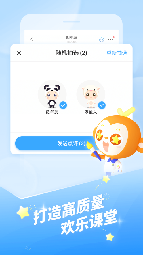 宝宝栽倒水桶溺亡奶奶数次经过未发现