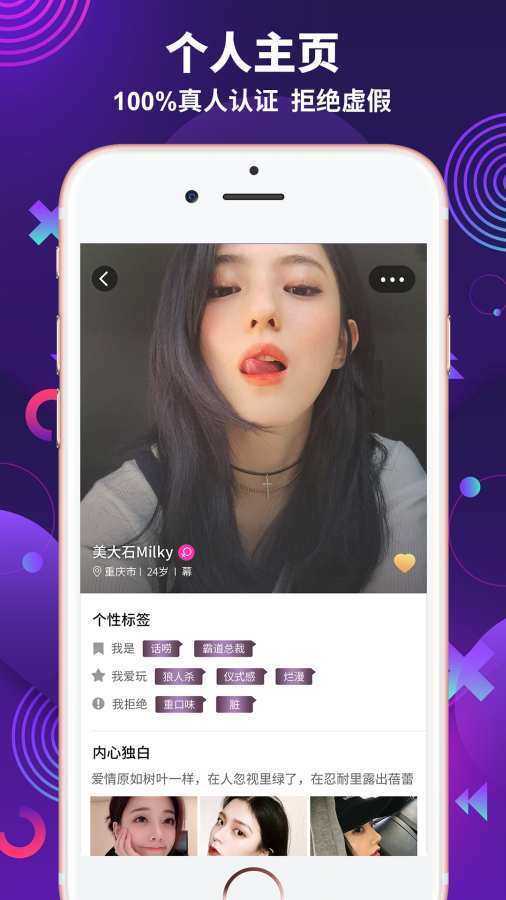 复旦教授建议家长教会孩子不随意去第二现场，这有道理吗？你觉得第二现场会有危险吗？