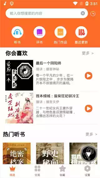 高考刚结束男孩喜提新手机