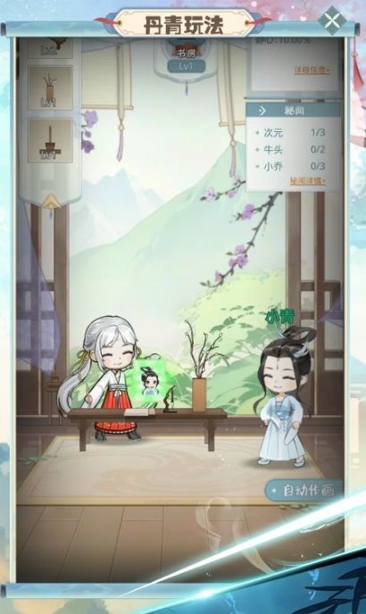 围棋有没有哪些职业棋局，一方中盘认输，但事后复盘狗认为认输方当时占优的？