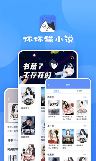 网易暴雪复婚