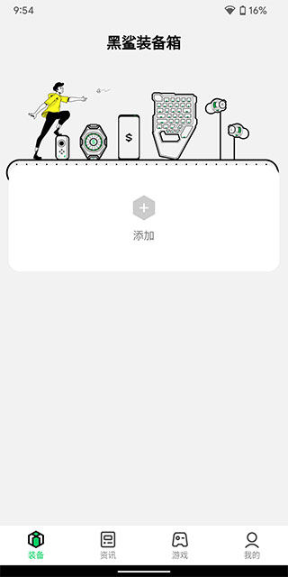 什么原因导致《守望先锋》走向没落？